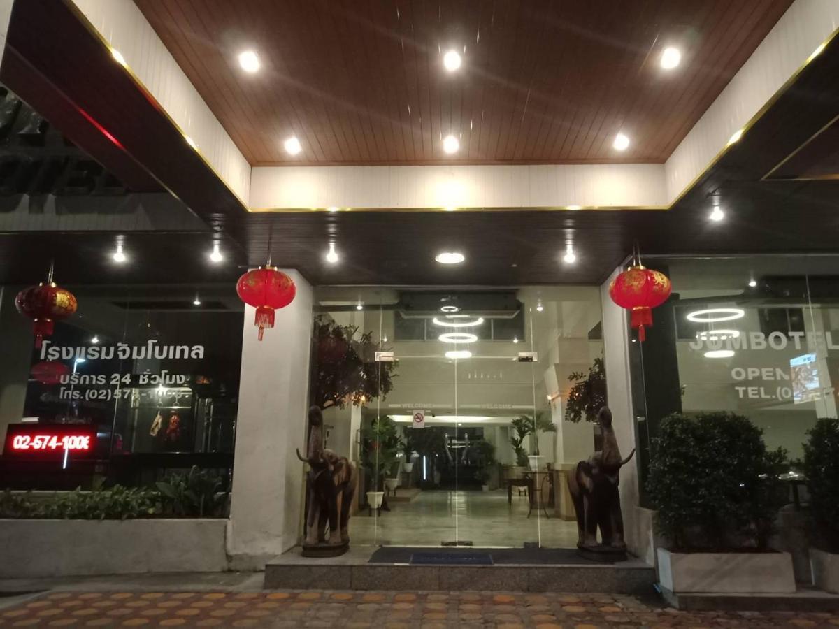 Jumbotel Hotel Bangkok Exterior foto