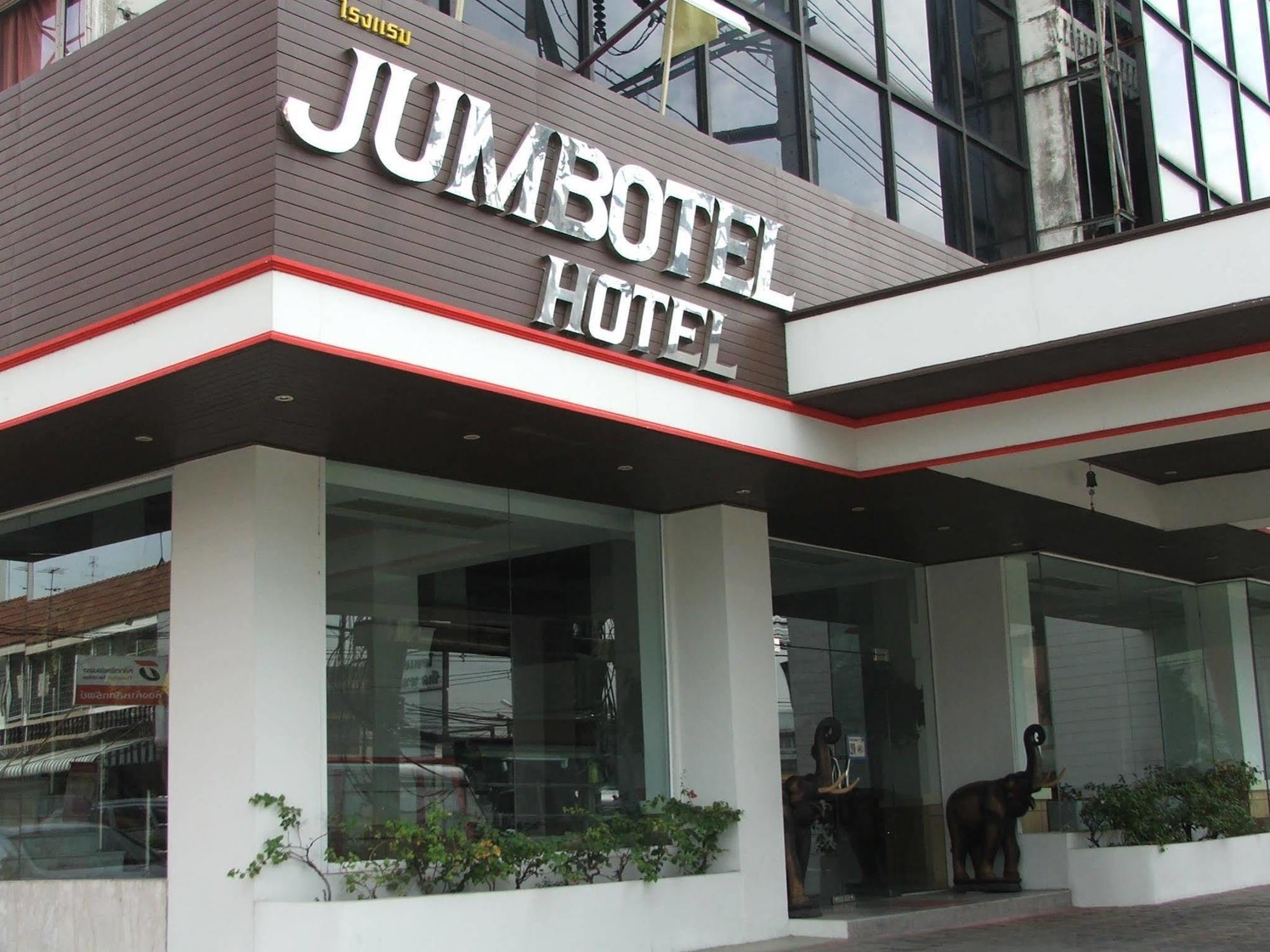 Jumbotel Hotel Bangkok Exterior foto